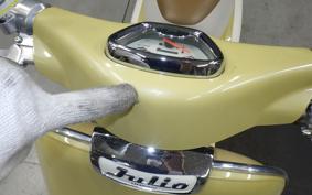 HONDA JULIO 2021 AF52