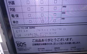 SUZUKI SV650 A 2020 VP55B