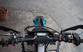 HUSQVARNA IS SC BAR NATE250