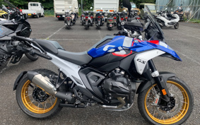 BMW R1300GS Trophy 2026 0M21