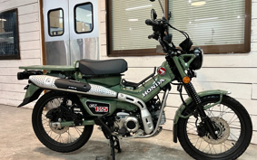 HONDA CT125 HUNTER CUB JA65
