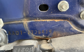 HONDA SUPER CUB50 AA01