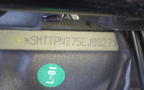 TRIUMPH SPEED TRIPLE RS 2018