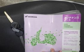 HONDA LEAD 125 JF45