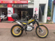 Фото Yamaha TORITSU CAR с японского аукциона