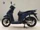Фото Honda DIO 110 2026 с японского аукциона