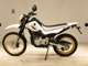 Фото Yamaha SEROW 250 Gen.3 2025 с японского аукциона