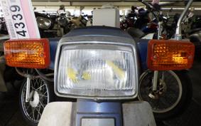 HONDA C50 SUPER CUB C50