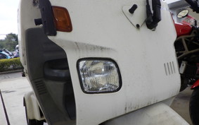 HONDA GYRO CANOPY 2016 TA03