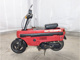 Фото Honda MOTOCOMPO с японского аукциона
