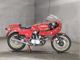 Фото Ducati 900MHR 1982 с японского аукциона
