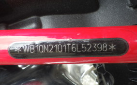 BMW R12G/S 2025