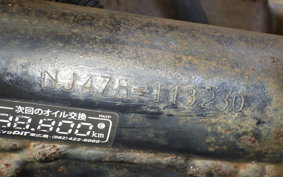 SUZUKI VOLTY 1995 NJ47A