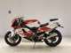 Фото Yamaha TZR250 R с японского аукциона