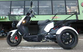 PGO I*ME125 WELL BIKE ...