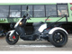 Фото PGO I*ME125 WELL BIKE с японского аукциона