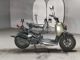 Фото Honda ZUMAR 2009 с японского аукциона