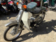 Фото Honda SUPER CUB50 2008 с японского аукциона