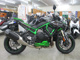 Фото Kawasaki H2 SE 2024 с японского аукциона