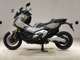 Фото Honda X-ADV 750 2025 с японского аукциона