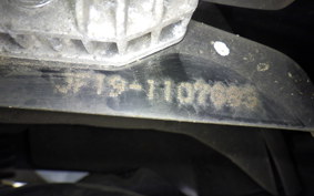 HONDA LEAD 110 1998 JF19