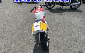 HONDA NSR50