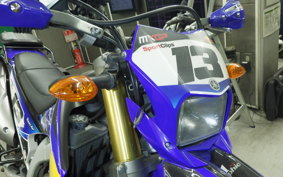 YAMAHA WR250R 2022