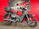 Фото Honda C125 SUPER CUB 2023 с японского аукциона