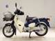 Фото Honda C110 SUPER CUB с японского аукциона