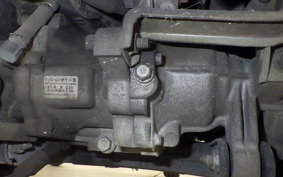 HONDA GYRO UP TA01