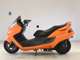 Фото Yamaha MAJESTY 250 SV с японского аукциона