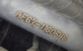 HONDA TODAY 2 AF67
