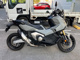 Фото Honda X-ADV 750 2025 с японского аукциона