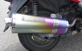 HONDA FORZA Z MF08