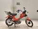 Фото Yamaha POPGAL с японского аукциона