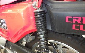 HONDA CROSS CUB 110 JA10