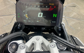 BMW R1300GS Adventure ASA 2026 0M31