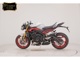Фото Triumph STREET TRIPLE RX 2026 с японского аукциона