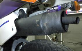 YAMAHA DT50 17W