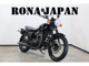 Фото Kawasaki W800 2015 с японского аукциона