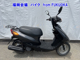 Фото Yamaha JOG-5 с японского аукциона
