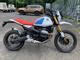 Фото BMW R12 GS 2026 с японского аукциона