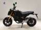 Фото Honda GROM 2020 с японского аукциона