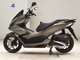 Фото Honda PCX 125 2023 с японского аукциона