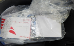 HONDA DIO110-3ﾍﾞｰｼｯｸ 2006 JK03