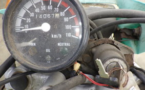 KAWASAKI KS-2 MX080A