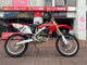 Фото Honda CRF250X с японского аукциона