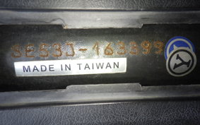 YAMAHA AXIS 125 TREET SE53J