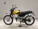 Фото Suzuki COLLEDA 50 Scrambler 2007 с японского аукциона