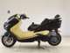 Фото Yamaha MAJESTY 250 C с японского аукциона